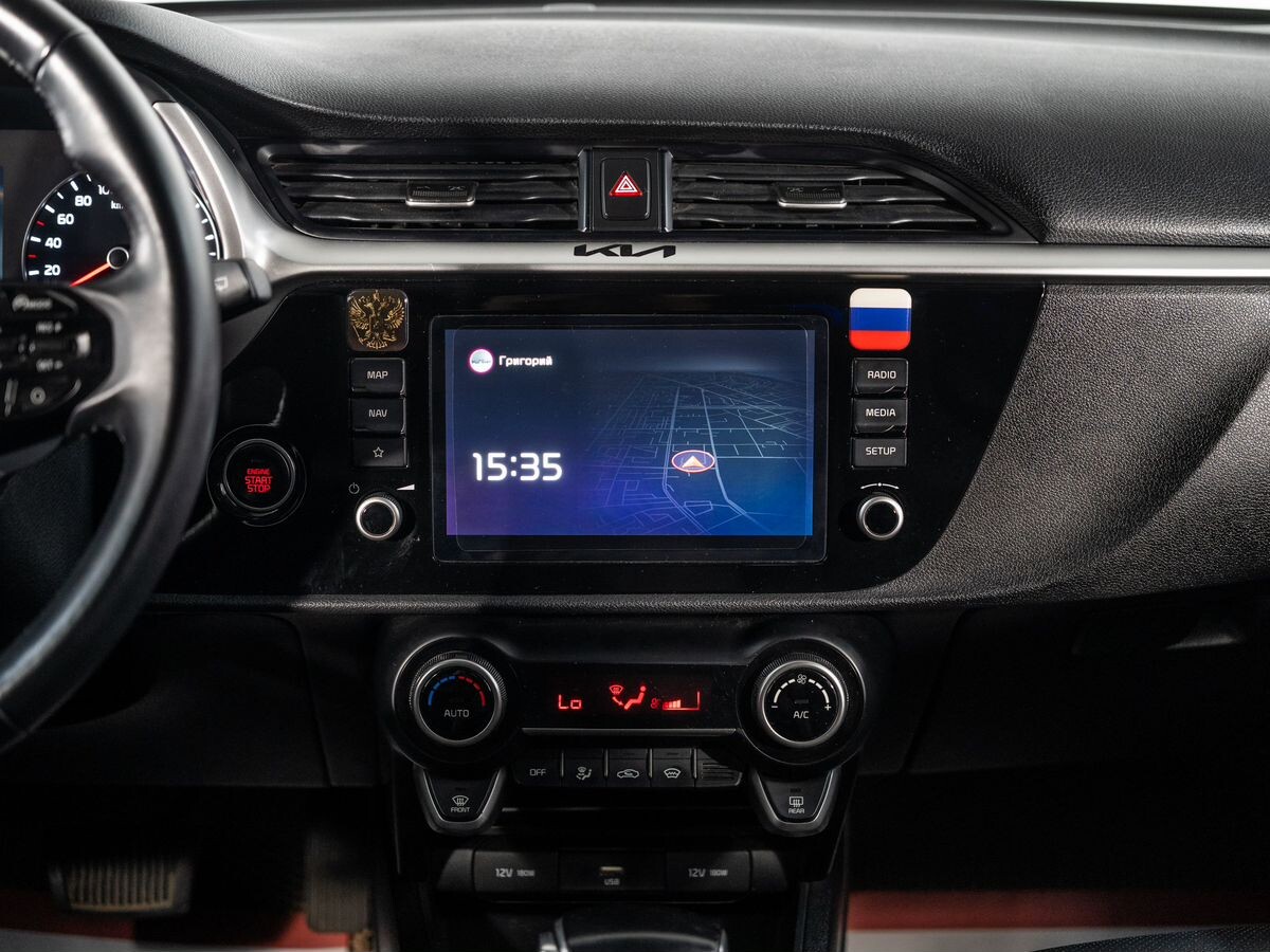 Kia Rio X (X-Line) 2020 - фото автомобиля