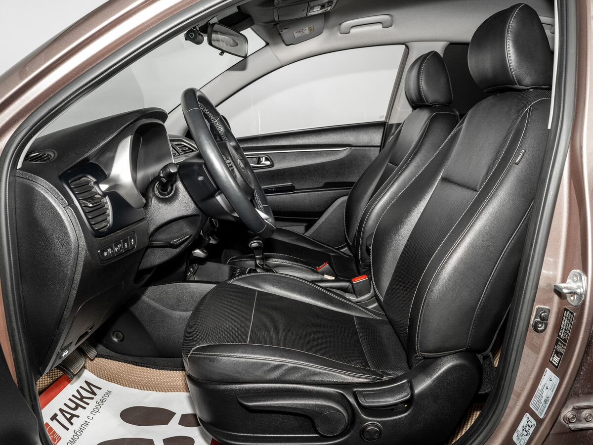 Kia Rio X (X-Line) 2020 - фото автомобиля
