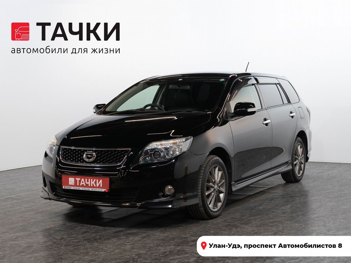 Toyota Corolla Fielder 2010 - фото автомобиля