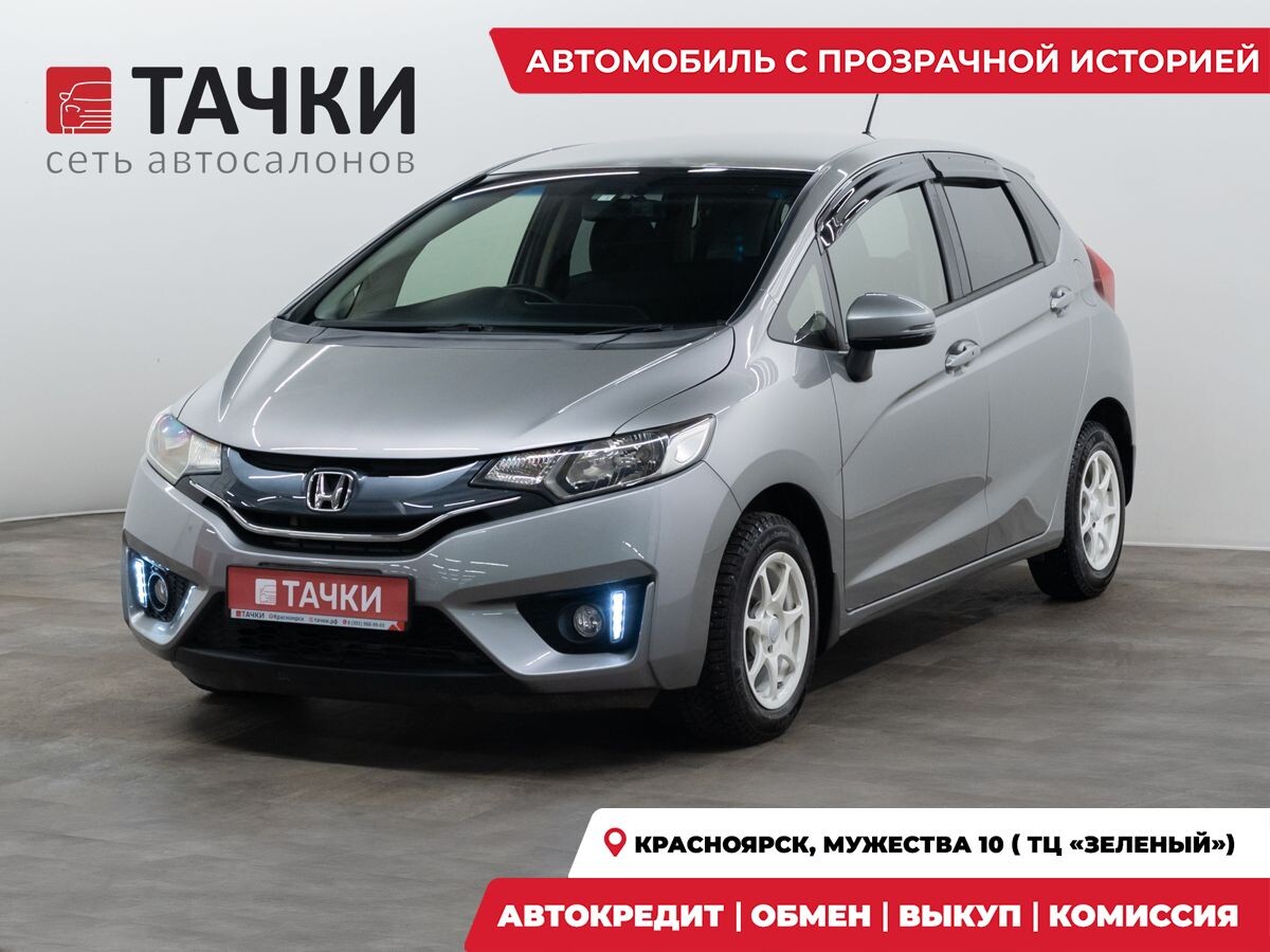 Honda Fit 2013 - фото автомобиля