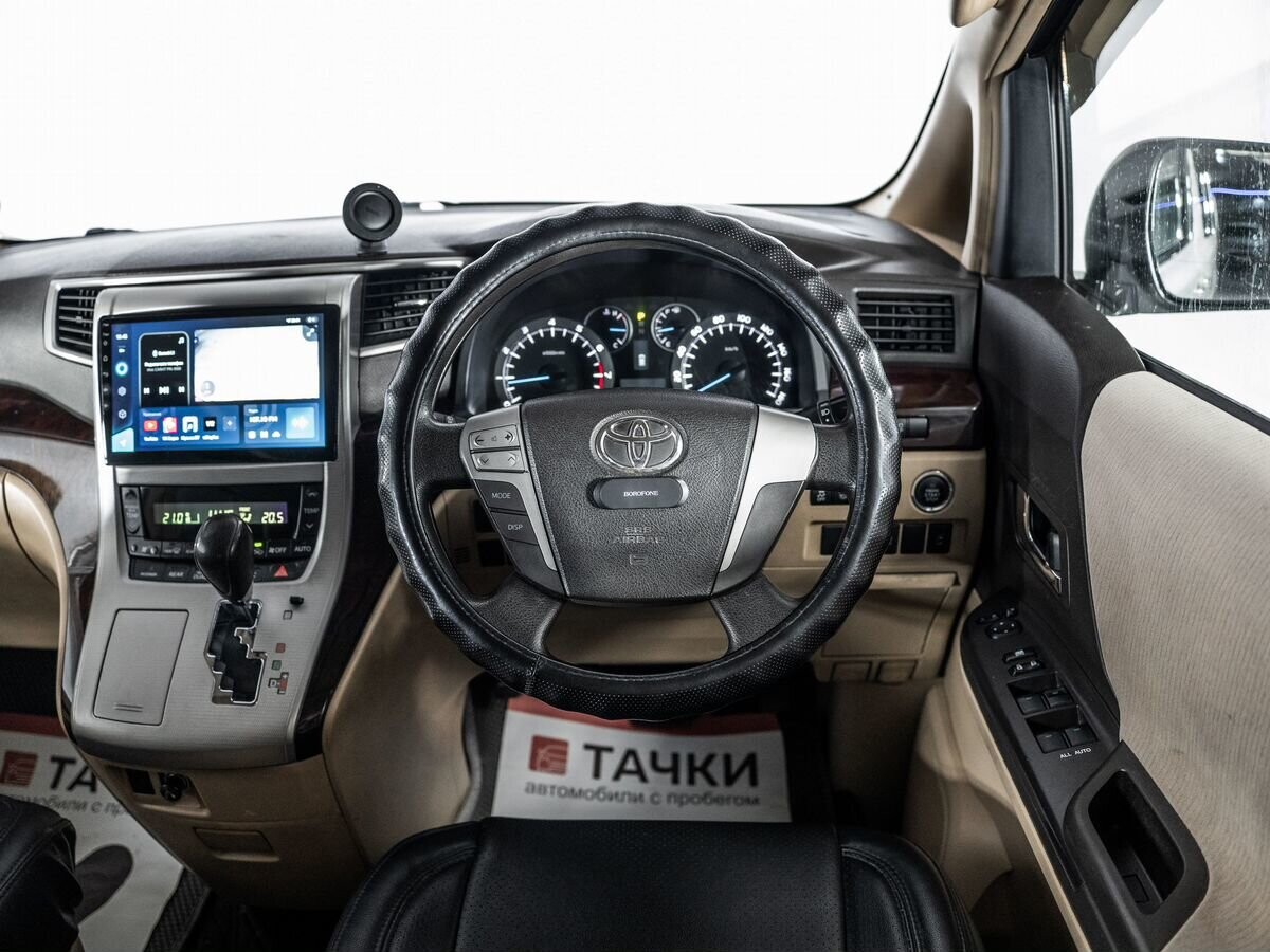 Toyota Alphard 2012 - фото автомобиля