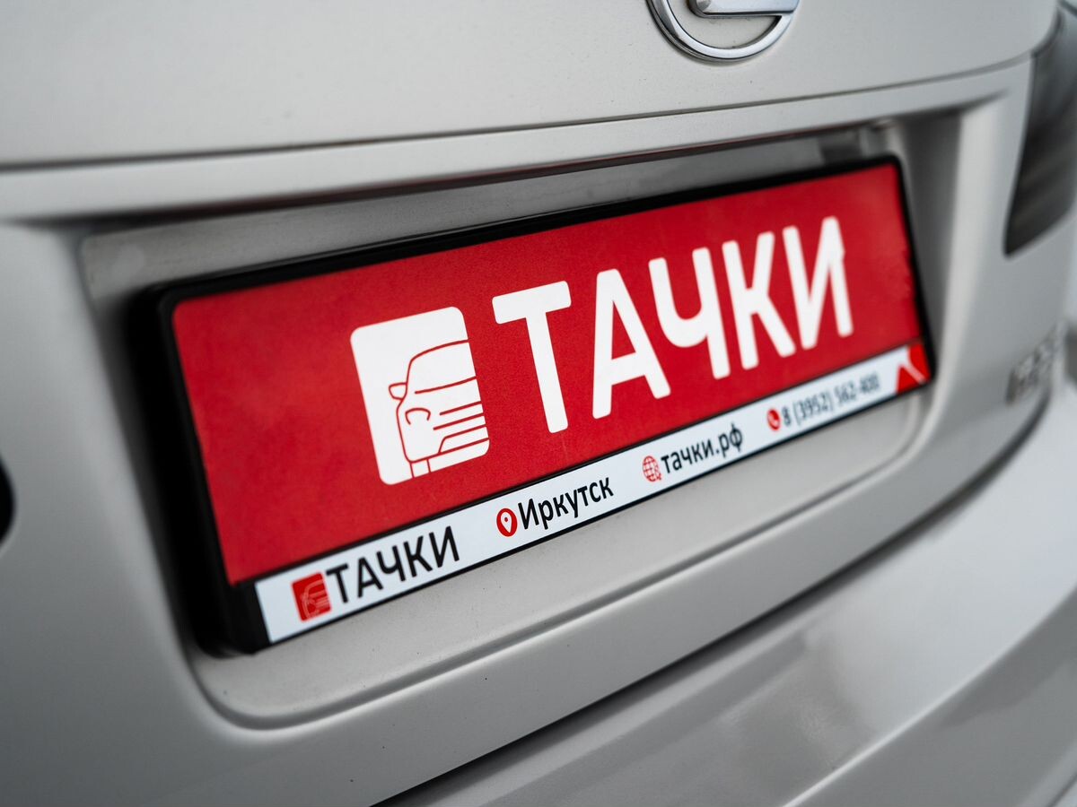 Lexus IS250 2006 - фото автомобиля