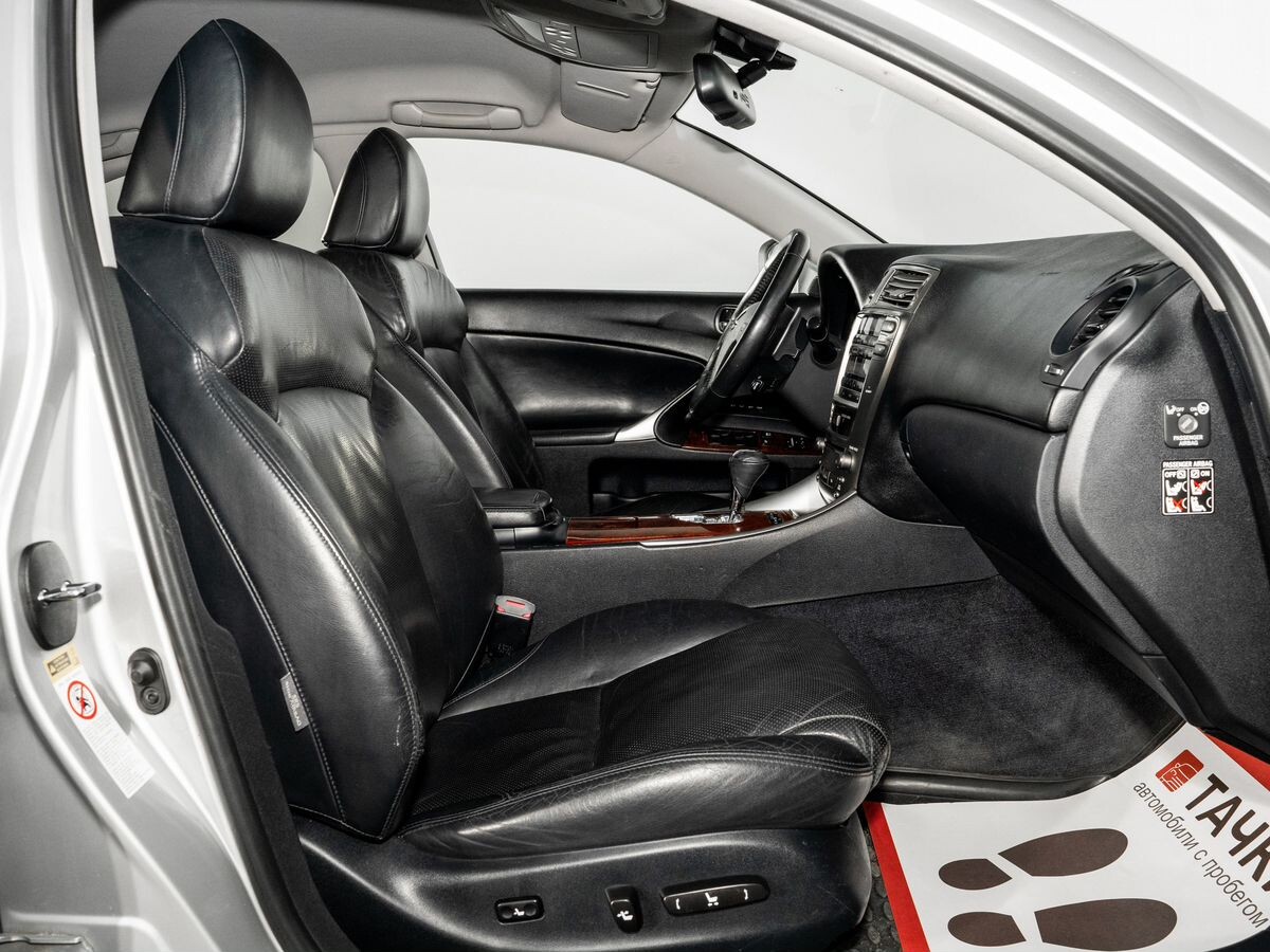 Lexus IS250 2006 - фото автомобиля