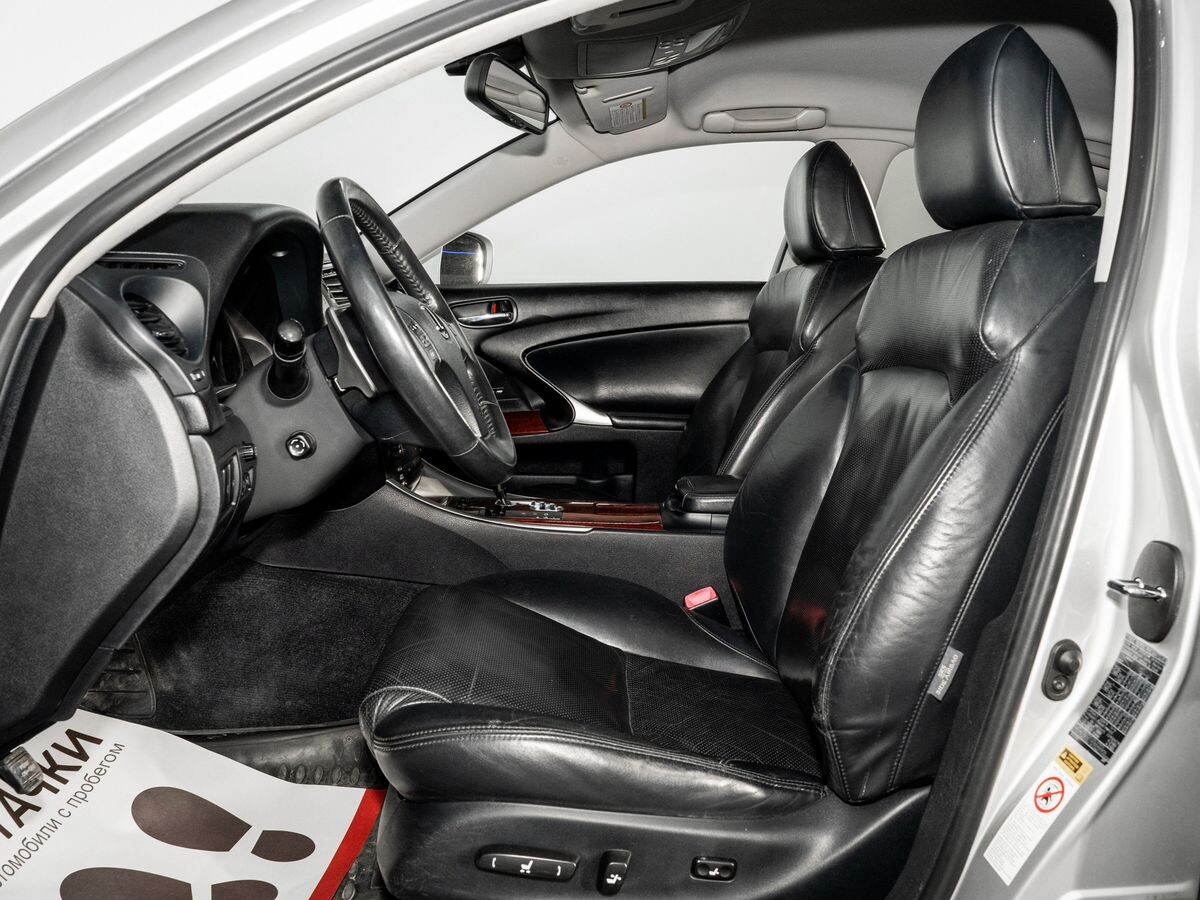 Lexus IS250 2006 - фото автомобиля
