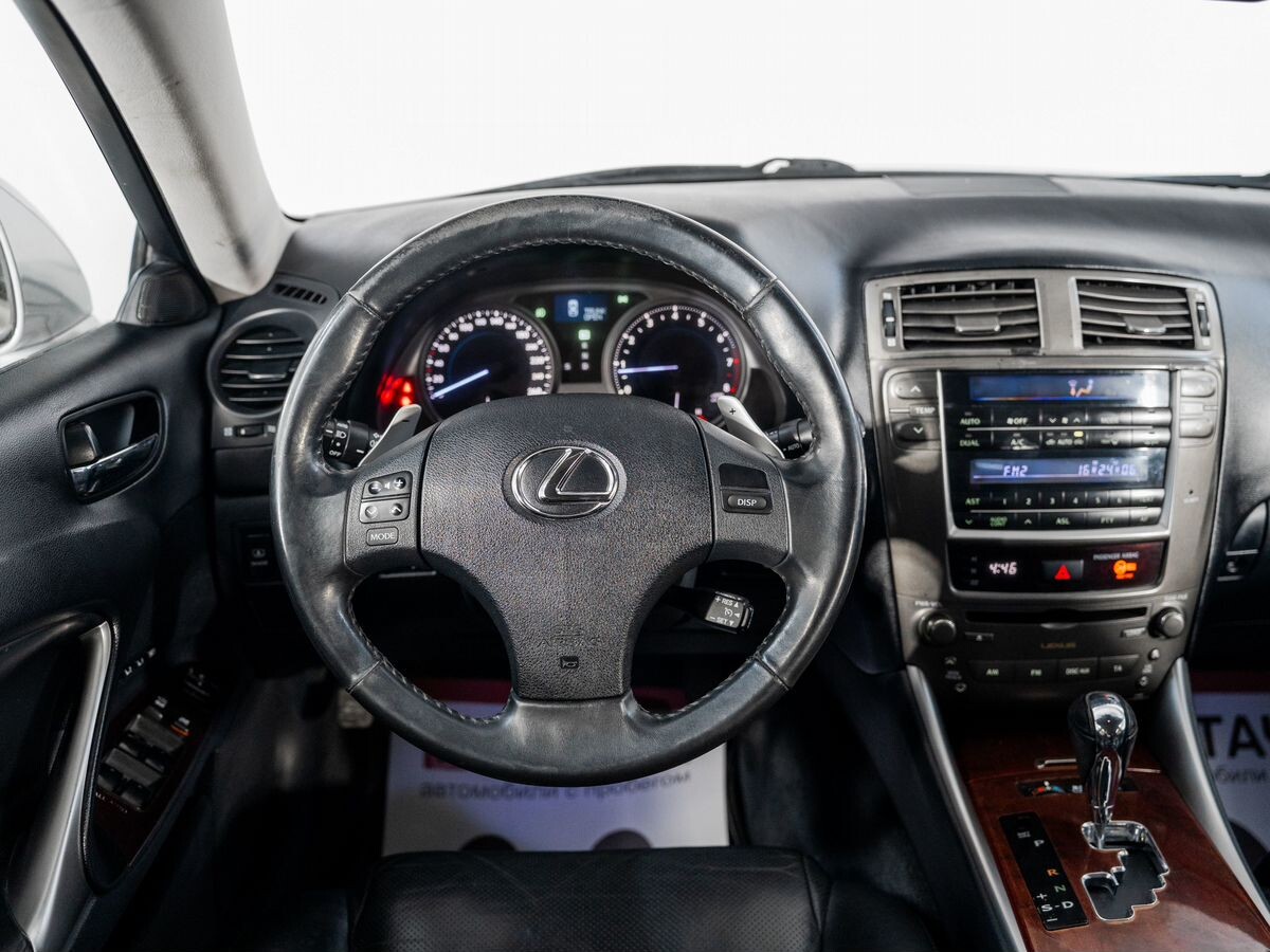 Lexus IS250 2006 - фото автомобиля
