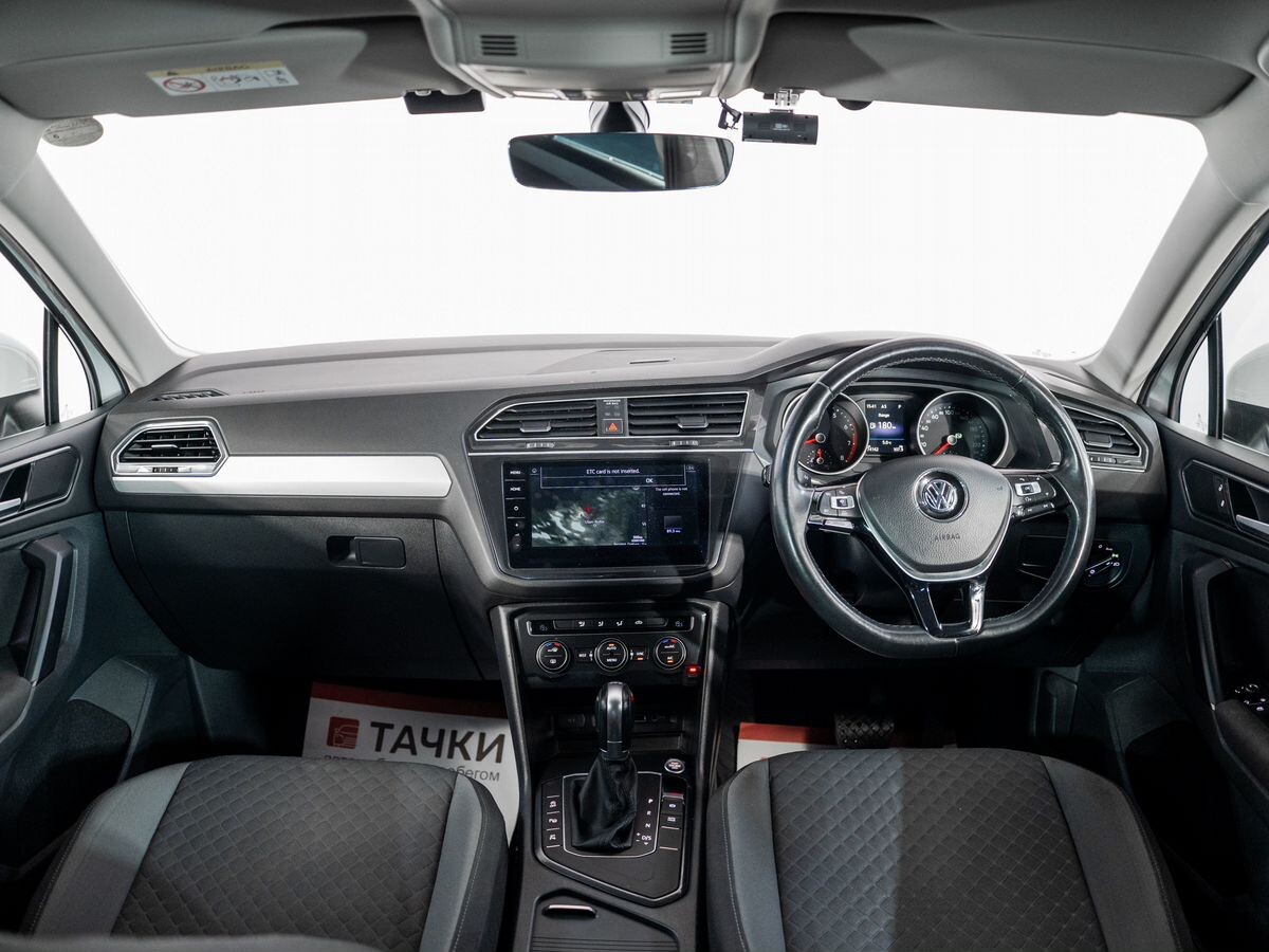 Volkswagen Tiguan 2018 - фото автомобиля