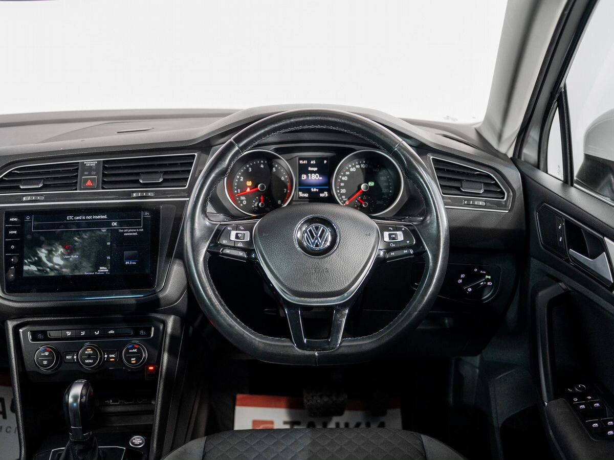 Volkswagen Tiguan 2018 - фото автомобиля