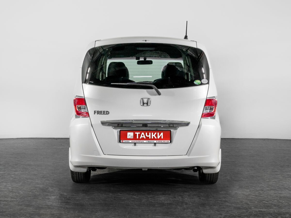 Honda Freed 2016 - фото автомобиля