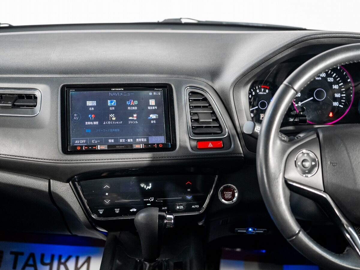 Honda Vezel 2014 - фото автомобиля