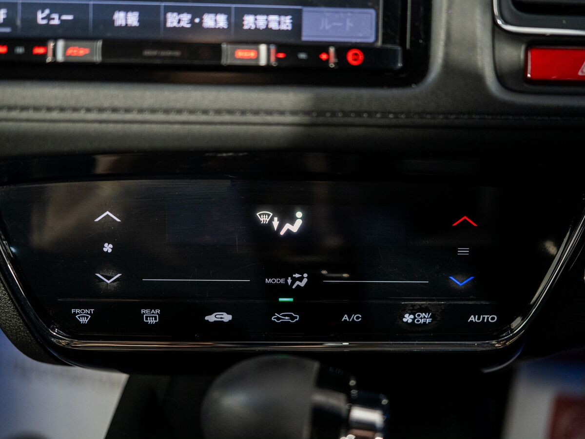 Honda Vezel 2014 - фото автомобиля