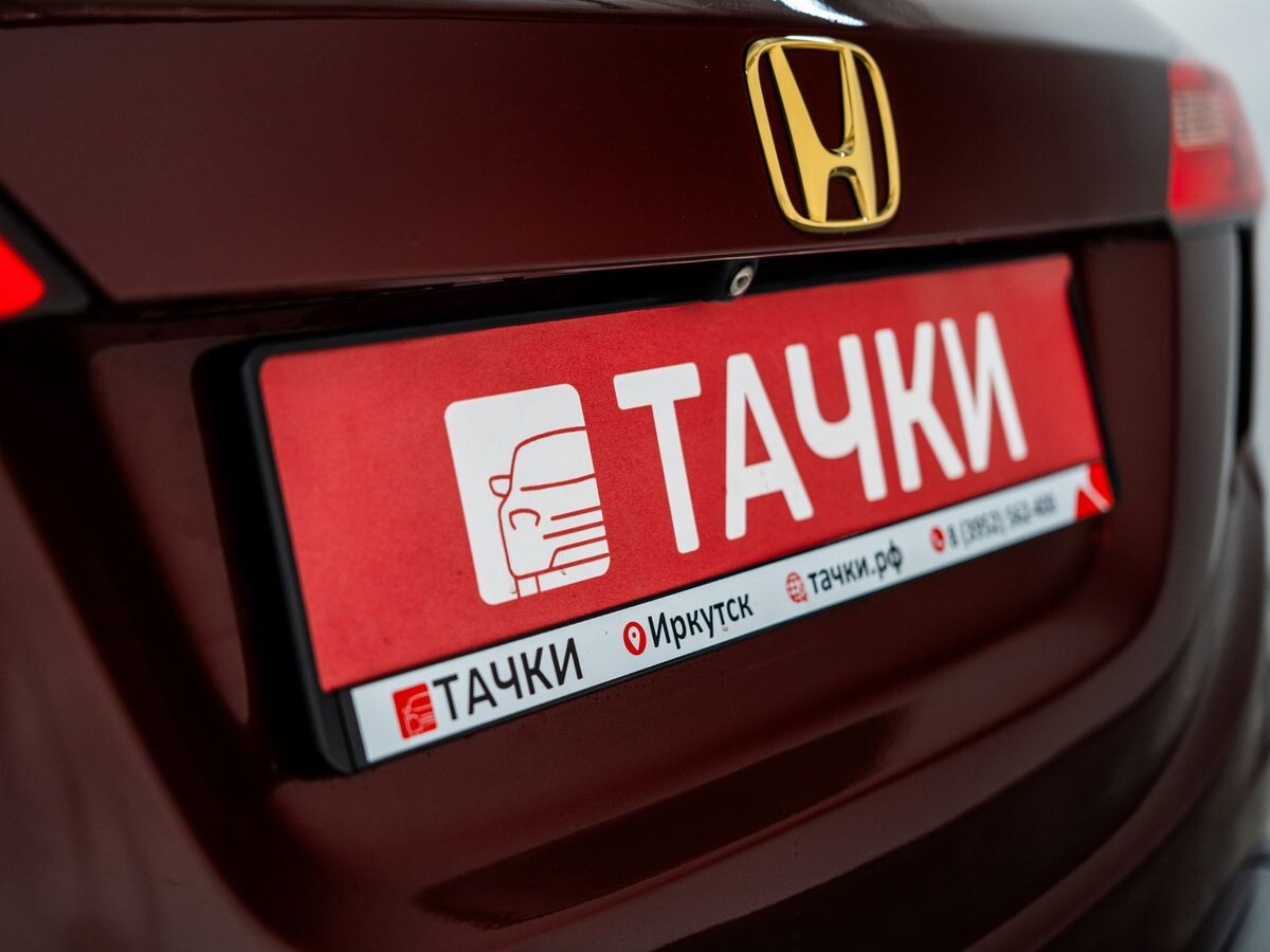 Honda Vezel 2014 - фото автомобиля
