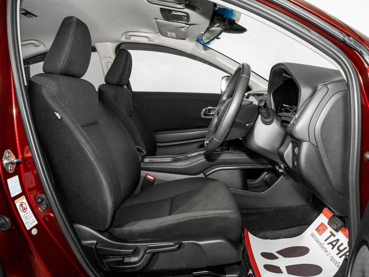 Honda Vezel 2014 - фото автомобиля