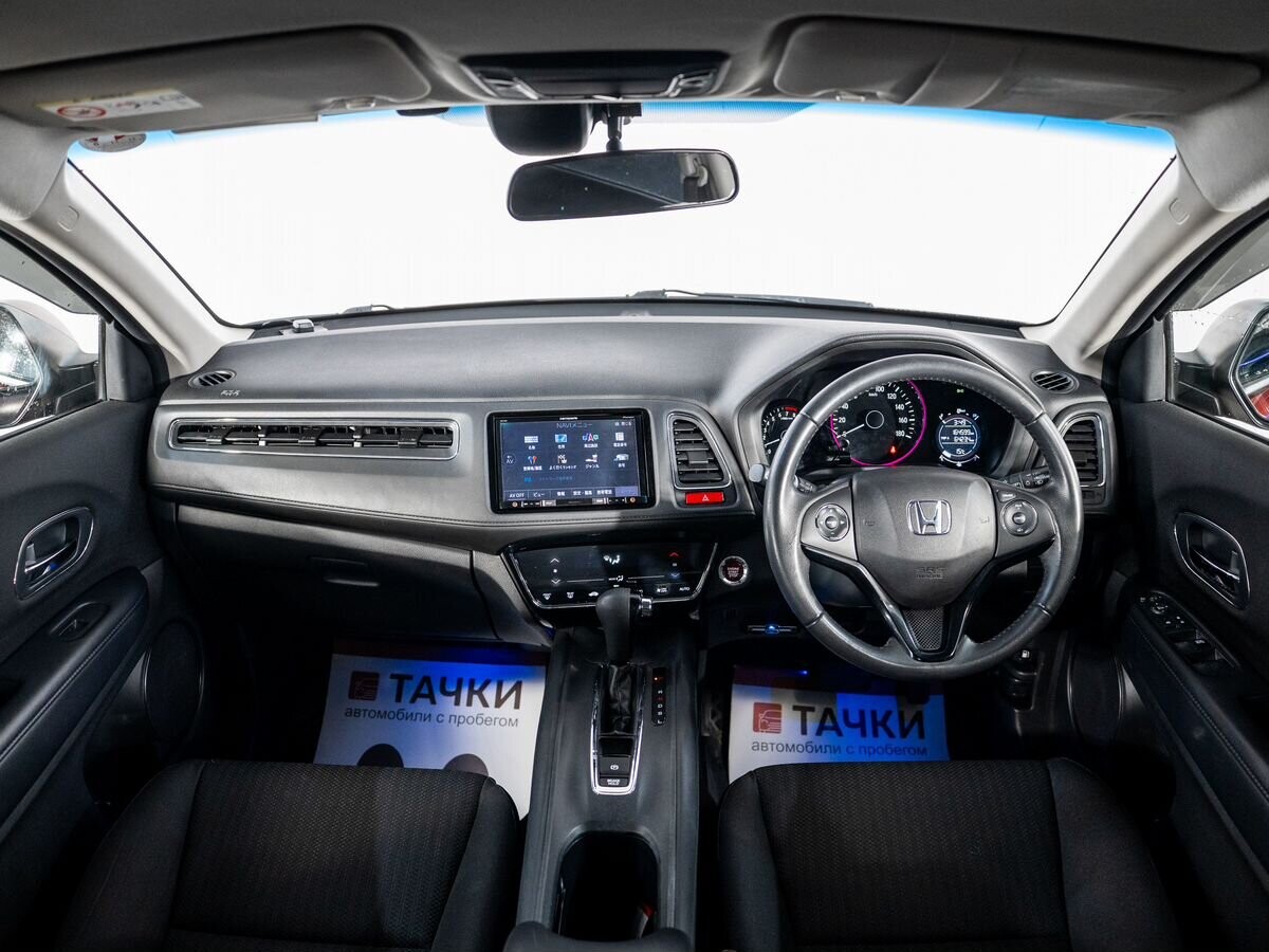 Honda Vezel 2014 - фото автомобиля
