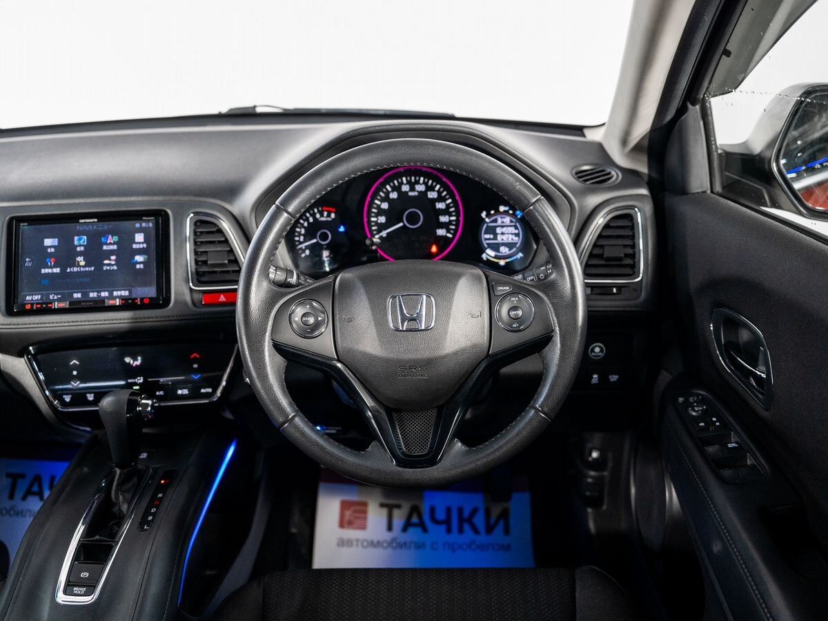 Honda Vezel 2014 - фото автомобиля