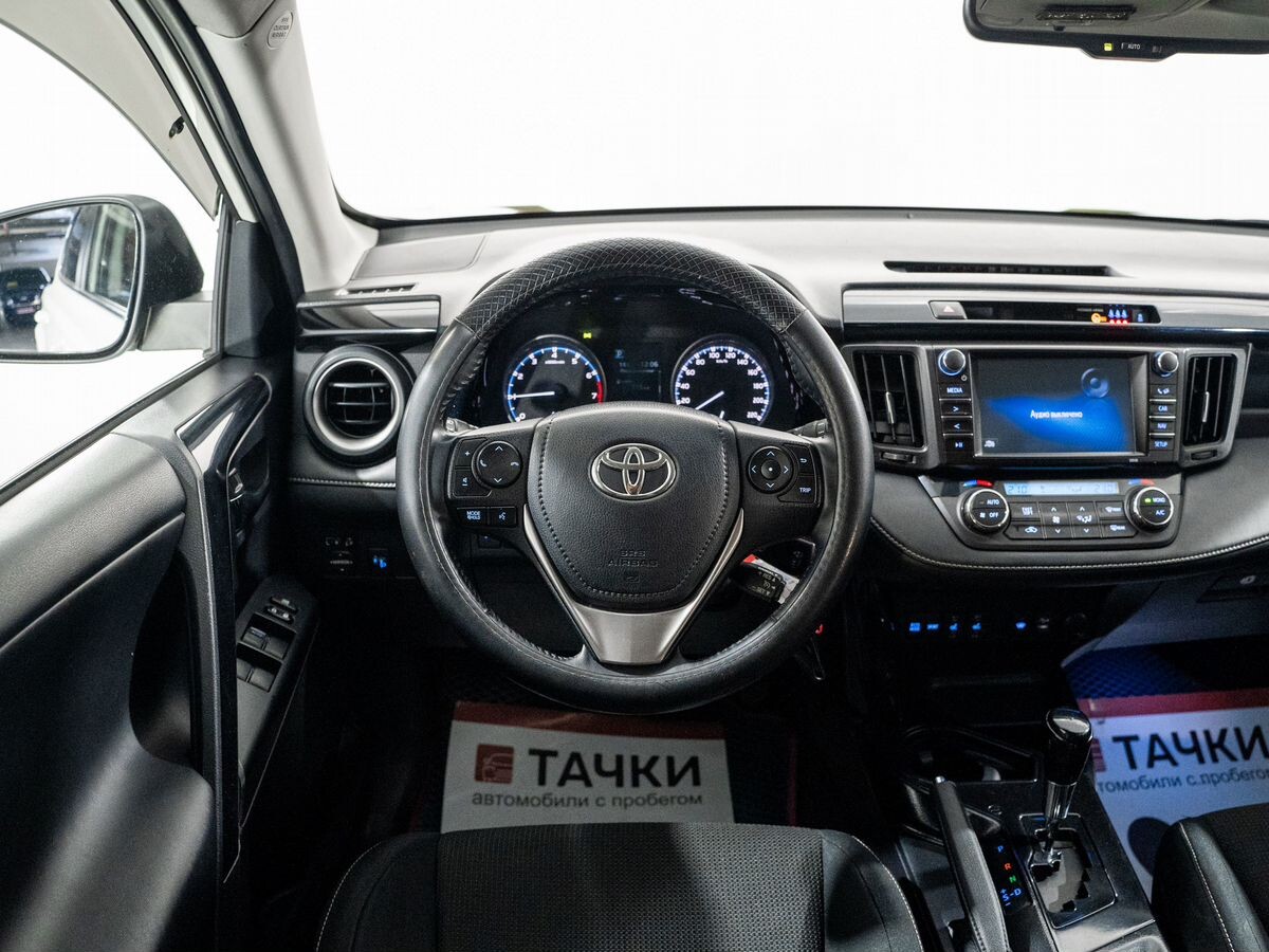 Toyota RAV4 2017 - фото автомобиля