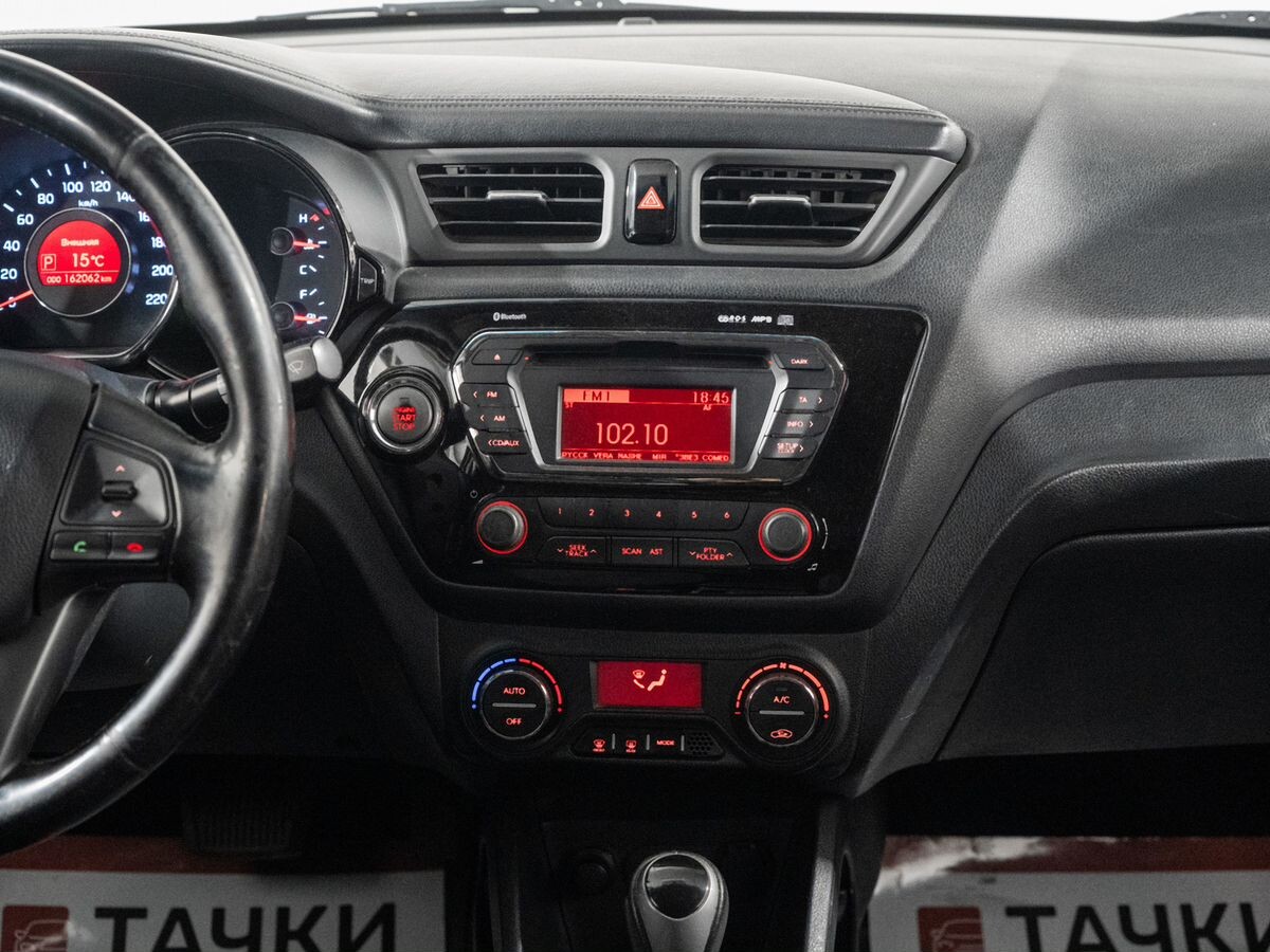Kia Rio 2014 - фото автомобиля