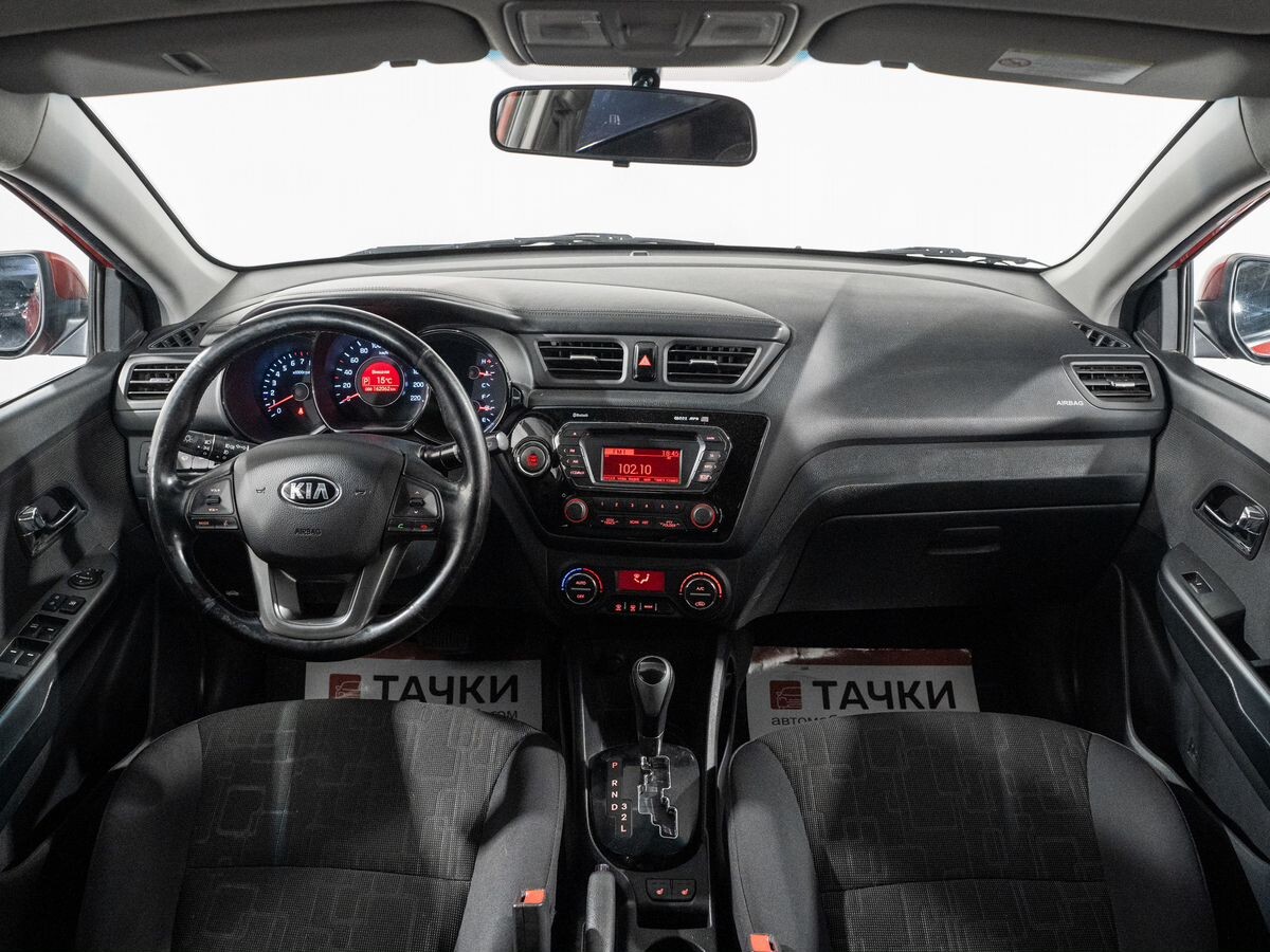 Kia Rio 2014 - фото автомобиля