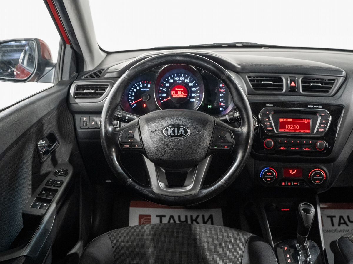 Kia Rio 2014 - фото автомобиля