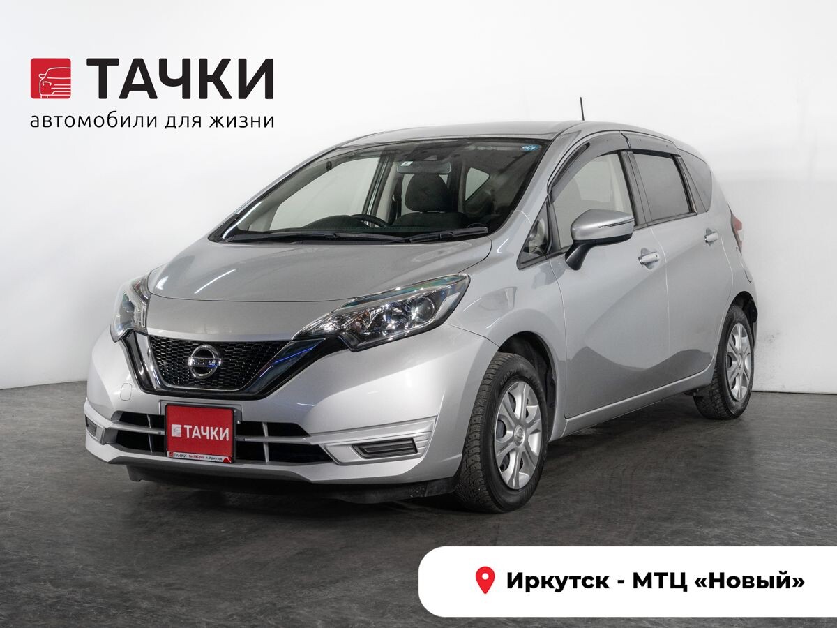 Nissan Note 2018 - фото автомобиля