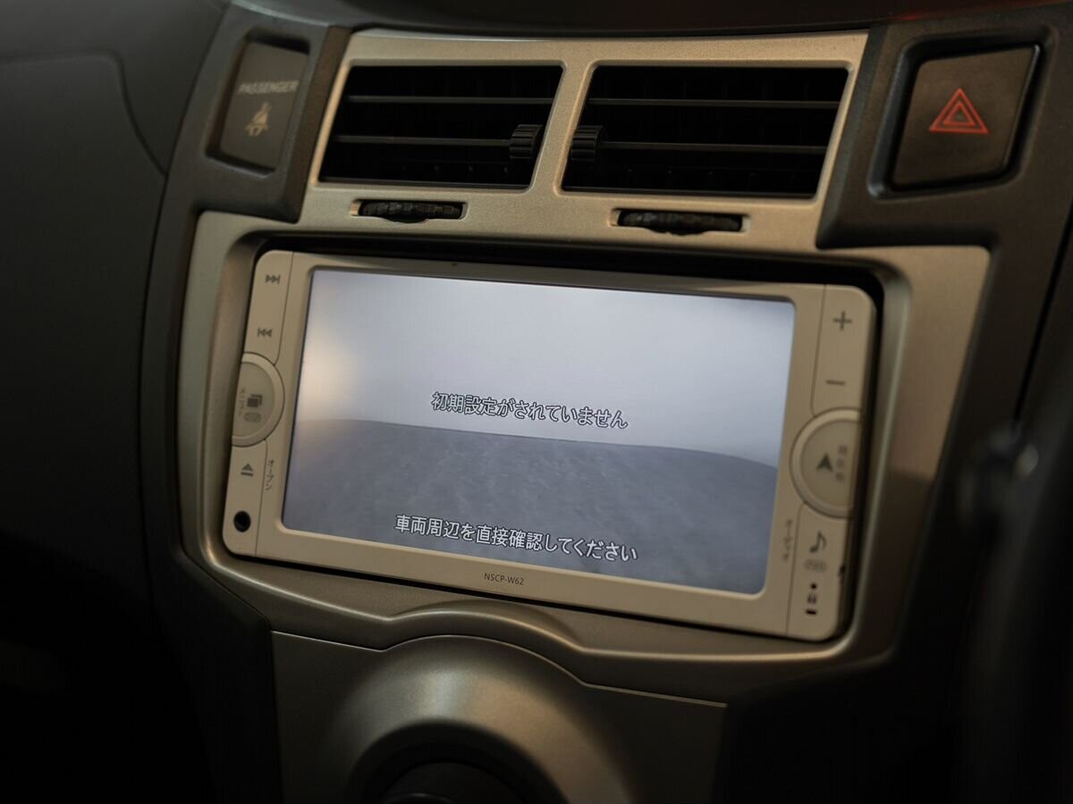 Toyota Vitz 2010 - фото автомобиля
