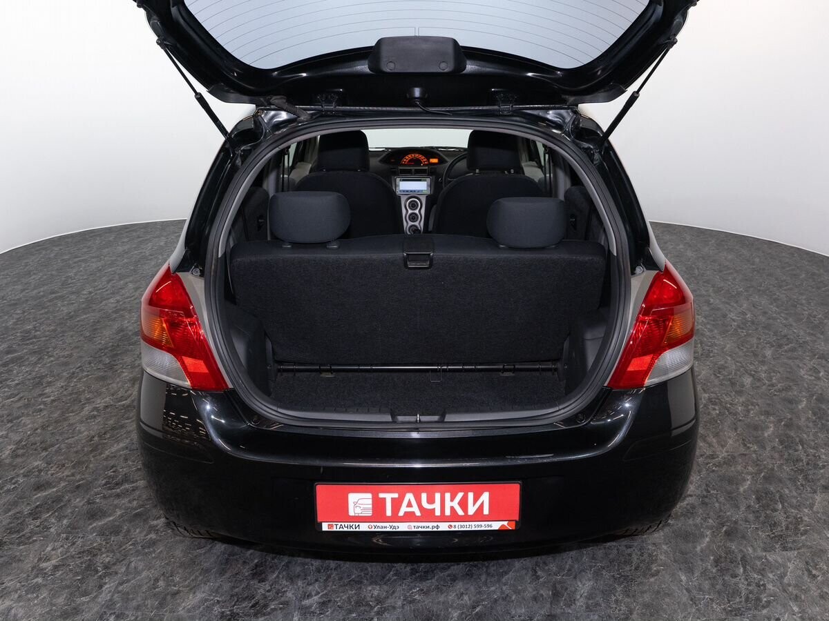 Toyota Vitz 2010 - фото автомобиля