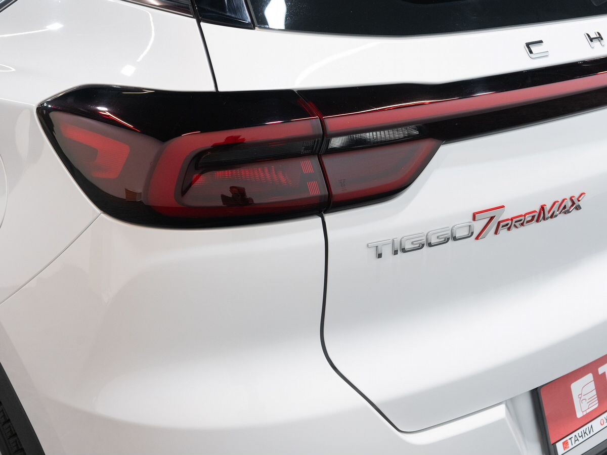 Chery Tiggo 7 Pro Max 2023 - фото автомобиля