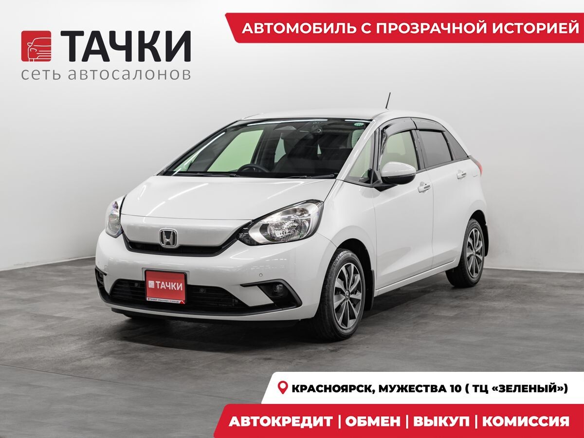 Honda Fit 2021 - фото автомобиля