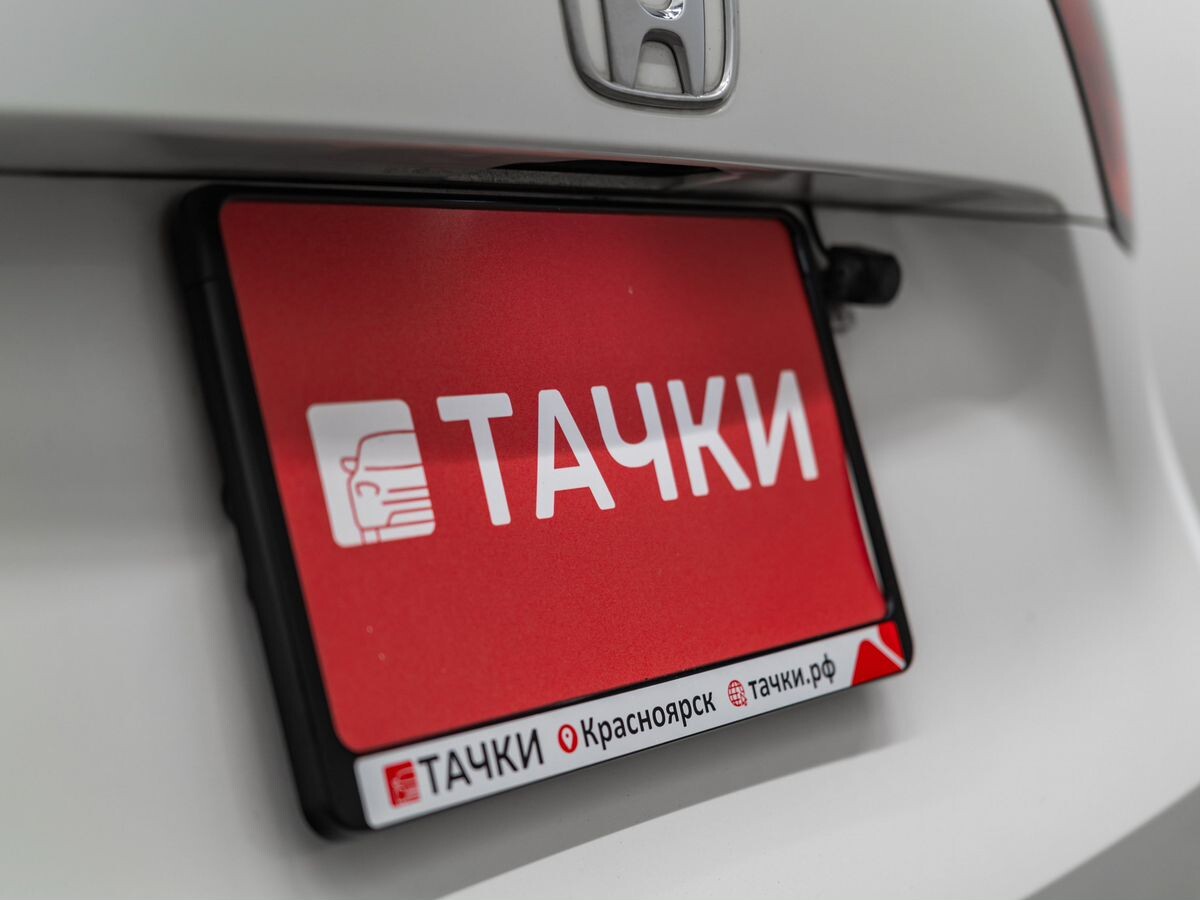 Honda Fit 2021 - фото автомобиля
