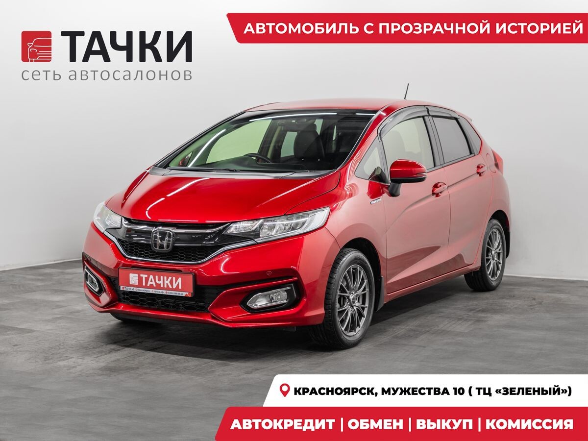 Honda Fit 2018 - фото автомобиля