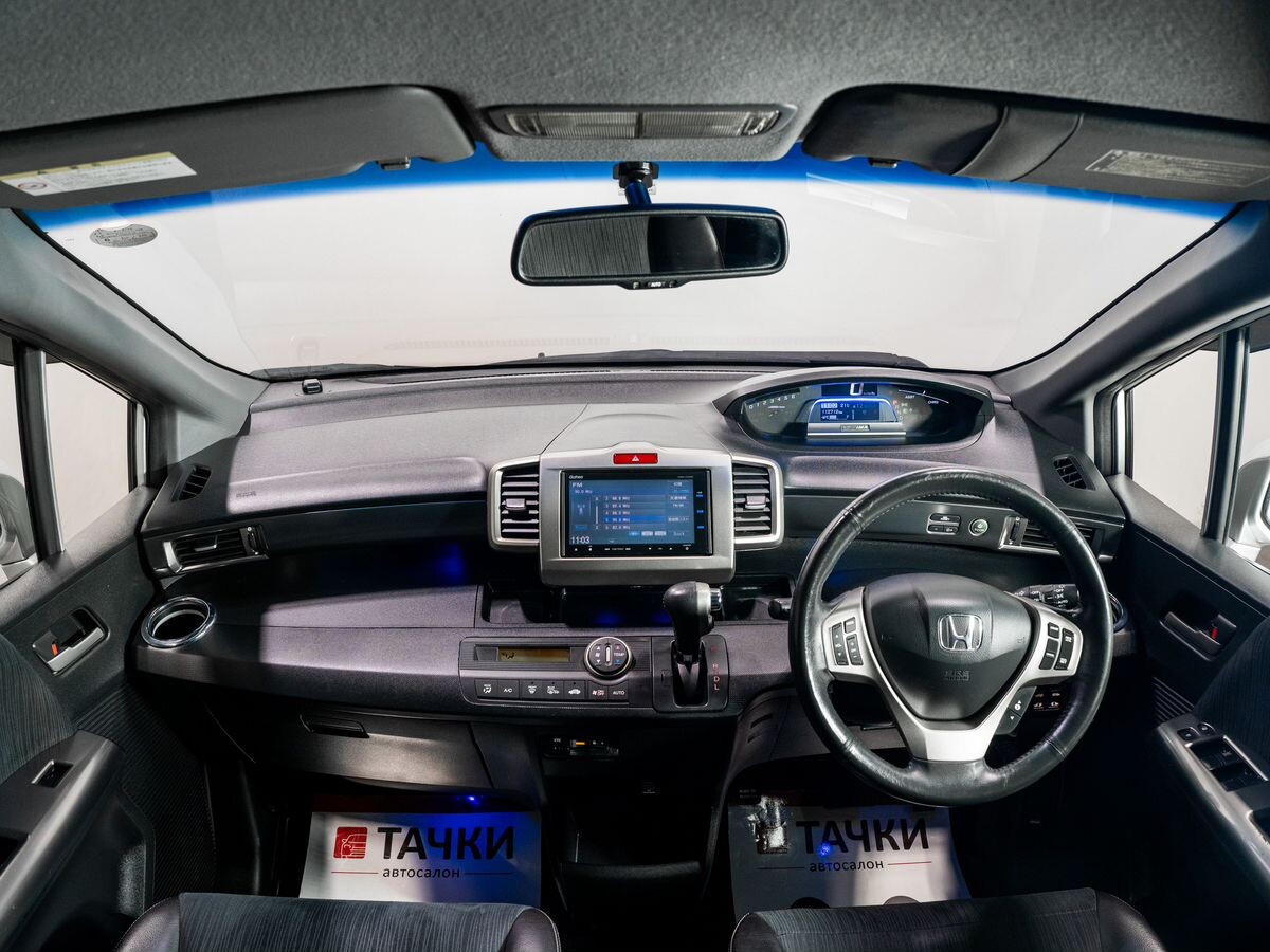 Honda Freed Spike 2013 - фото автомобиля