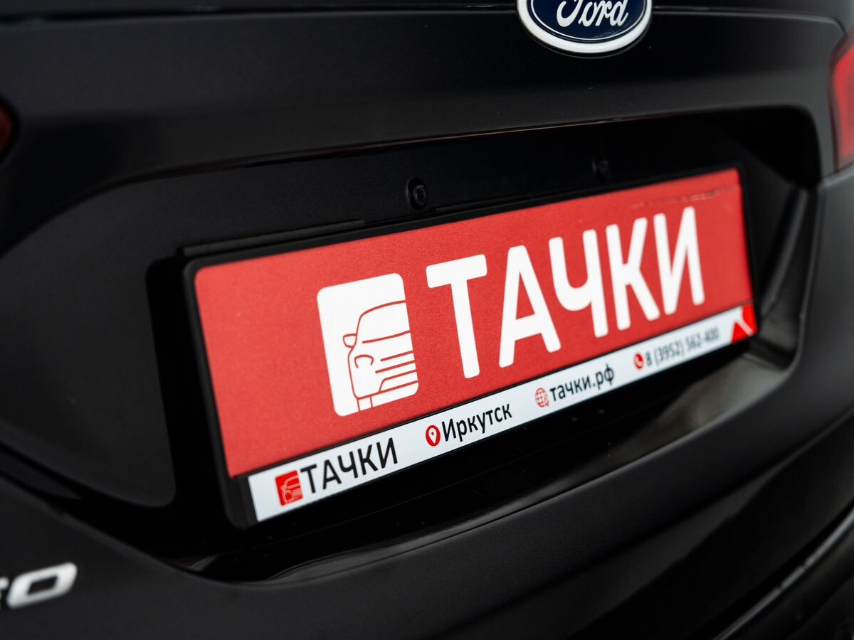 Ford Mondeo 2015 - фото автомобиля