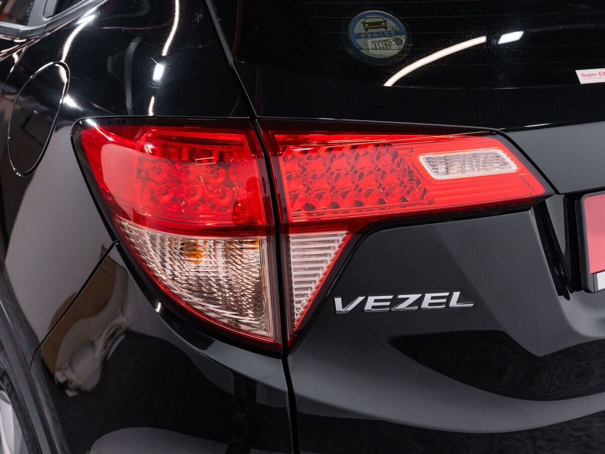 Honda Vezel 2016 - фото автомобиля