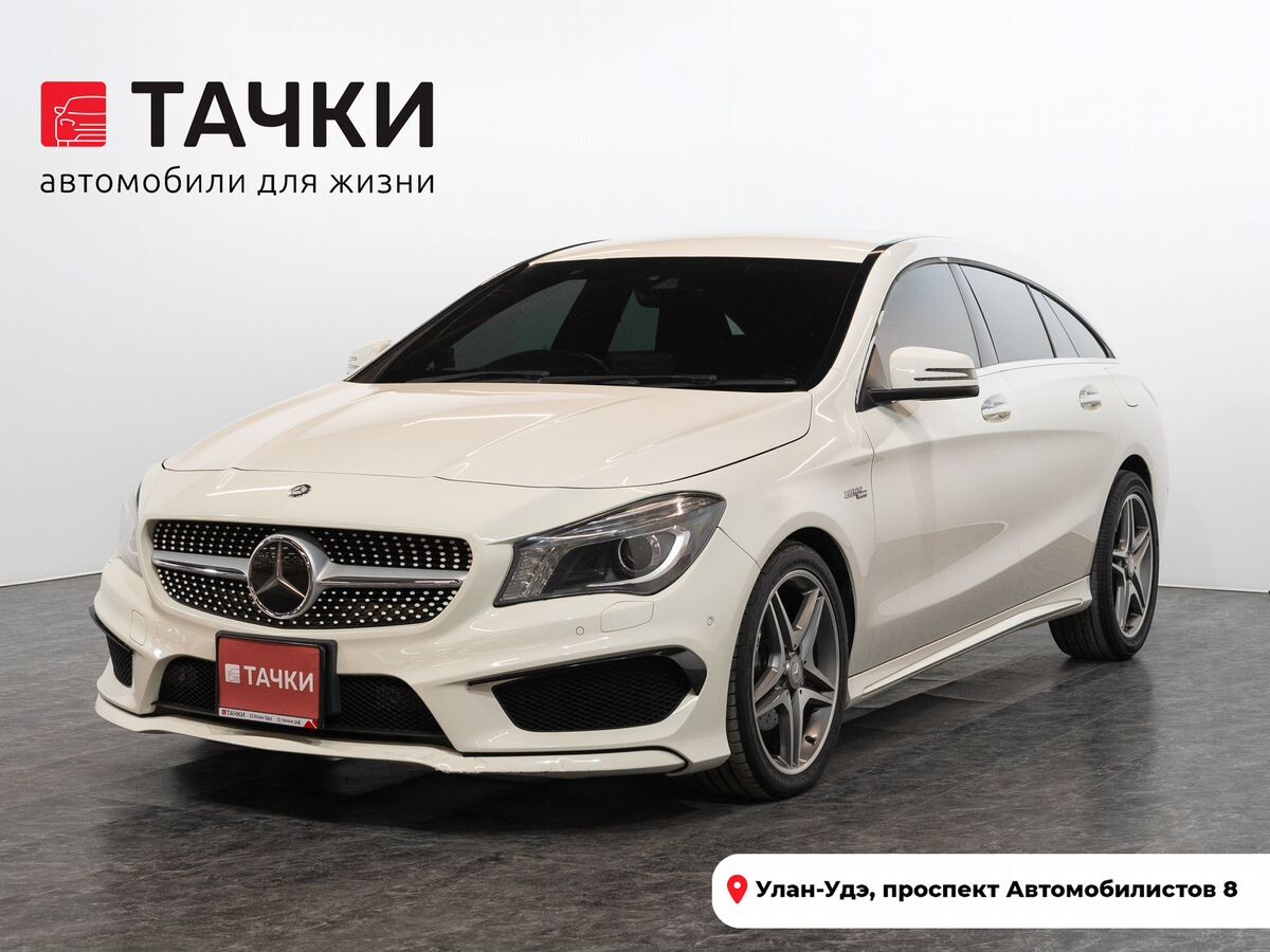 Mercedes-Benz CLA-Class 2015 - фото автомобиля