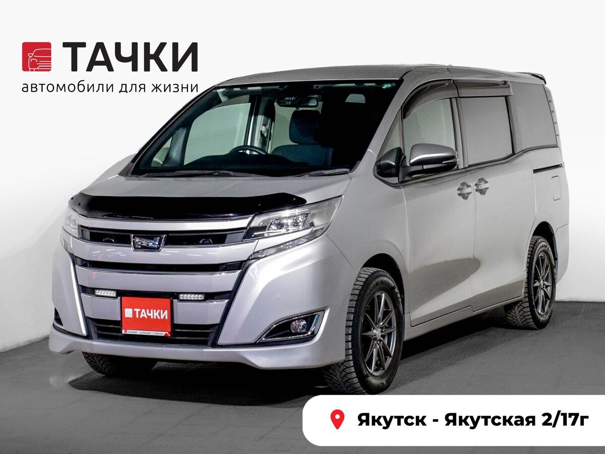 Toyota Noah 2020 - фото автомобиля