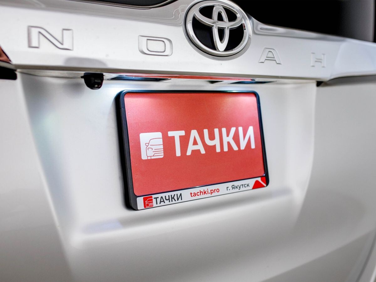 Toyota Noah 2020 - фото автомобиля