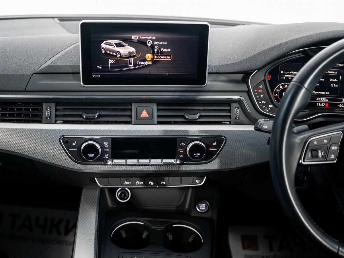 Audi A4 2019 - фото автомобиля