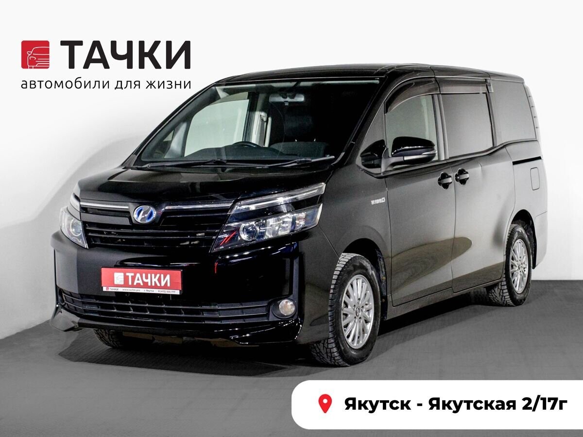 Toyota Voxy 2014 - фото автомобиля