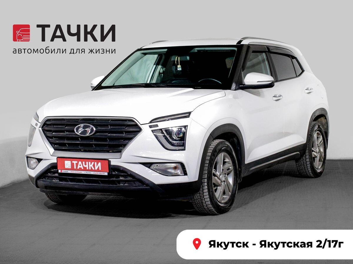 Hyundai Creta 2021 - фото автомобиля