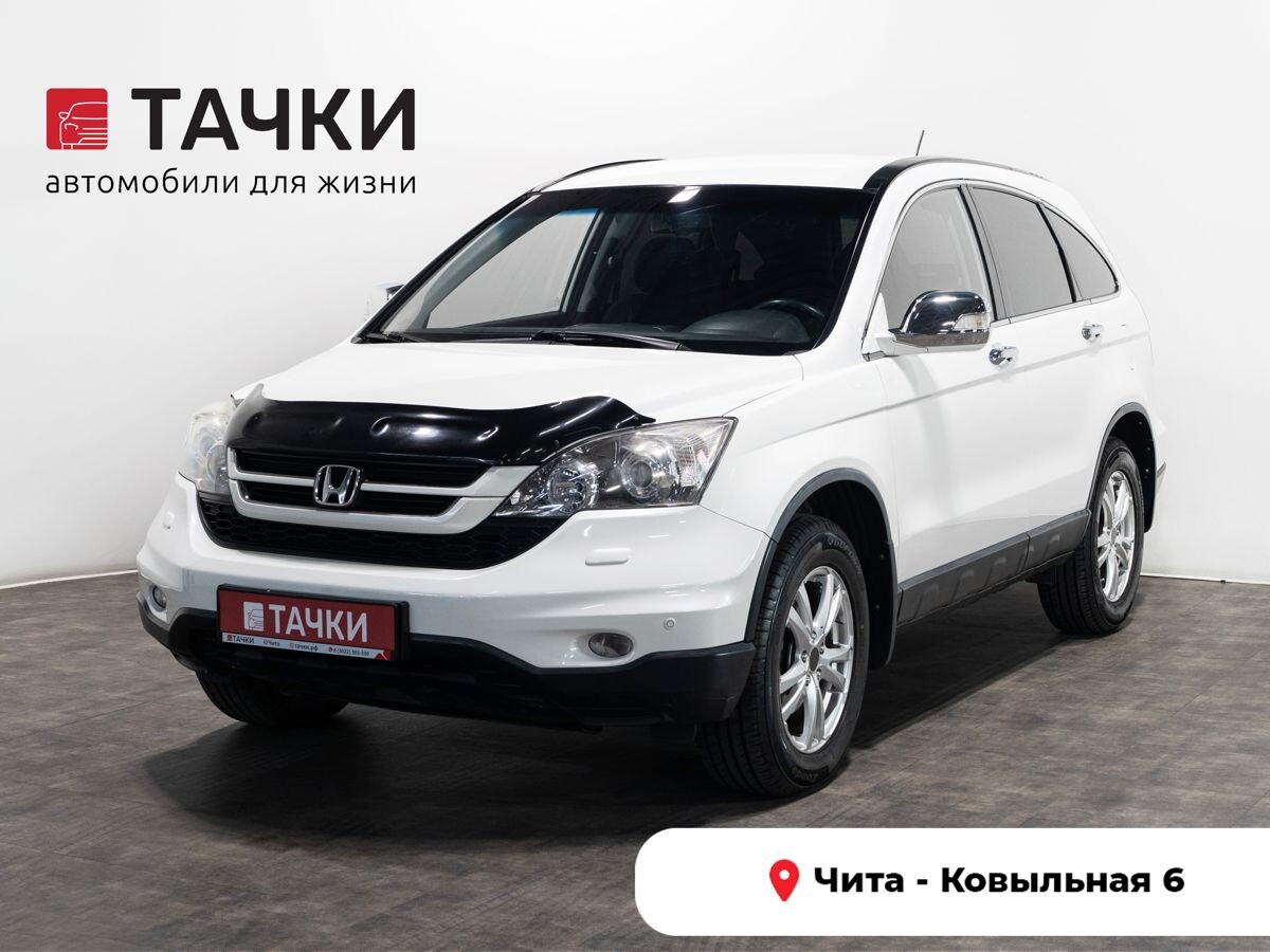 Honda CR-V 2012 - фото автомобиля