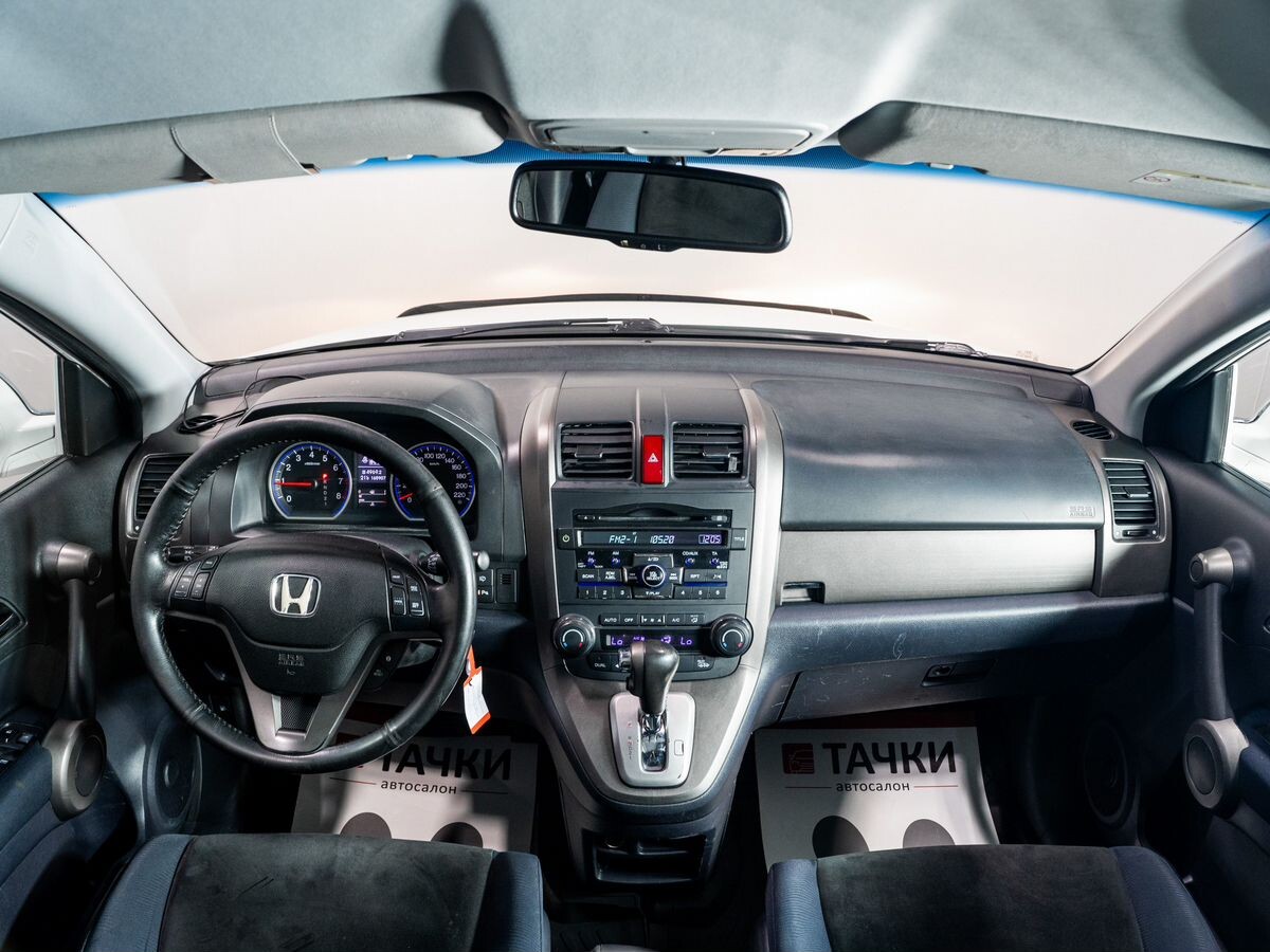 Honda CR-V 2012 - фото автомобиля