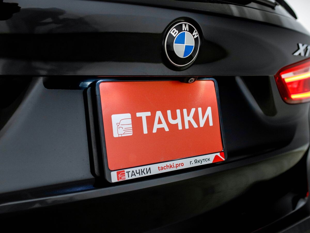 BMW X1 2016 - фото автомобиля