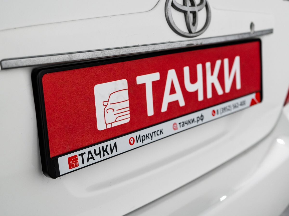 Toyota Corolla 2003 - фото автомобиля