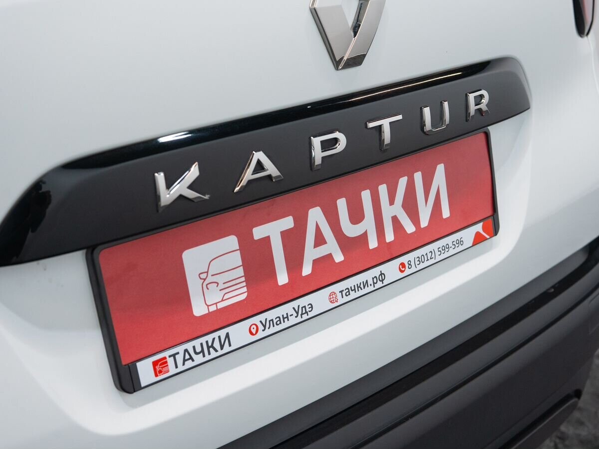 Renault Kaptur 2019 - фото автомобиля