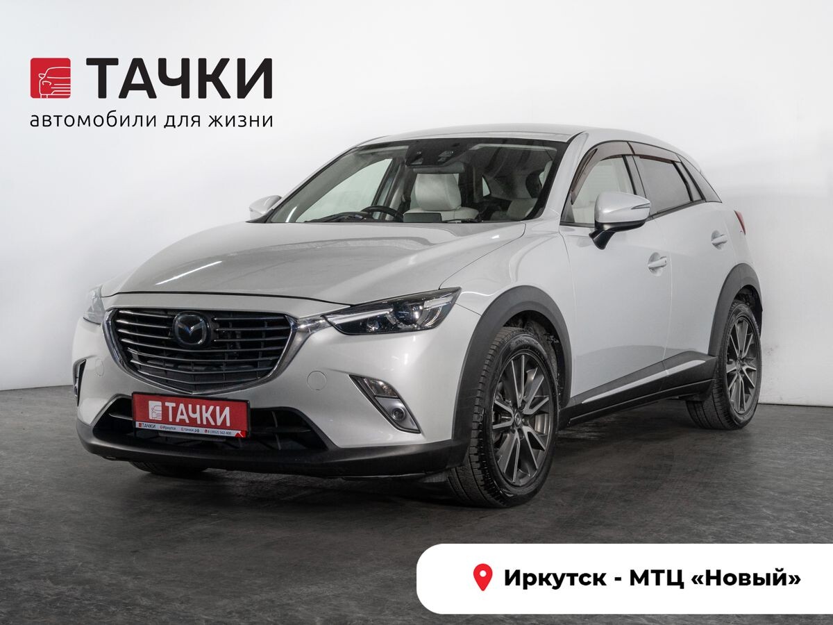 Mazda CX-3 2015 - фото автомобиля