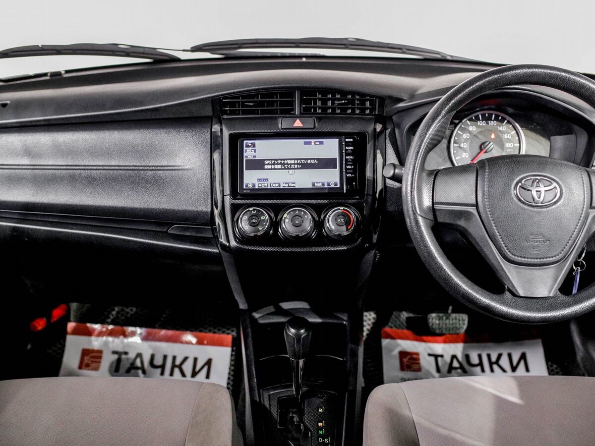 Toyota Corolla Axio 2013 - фото автомобиля