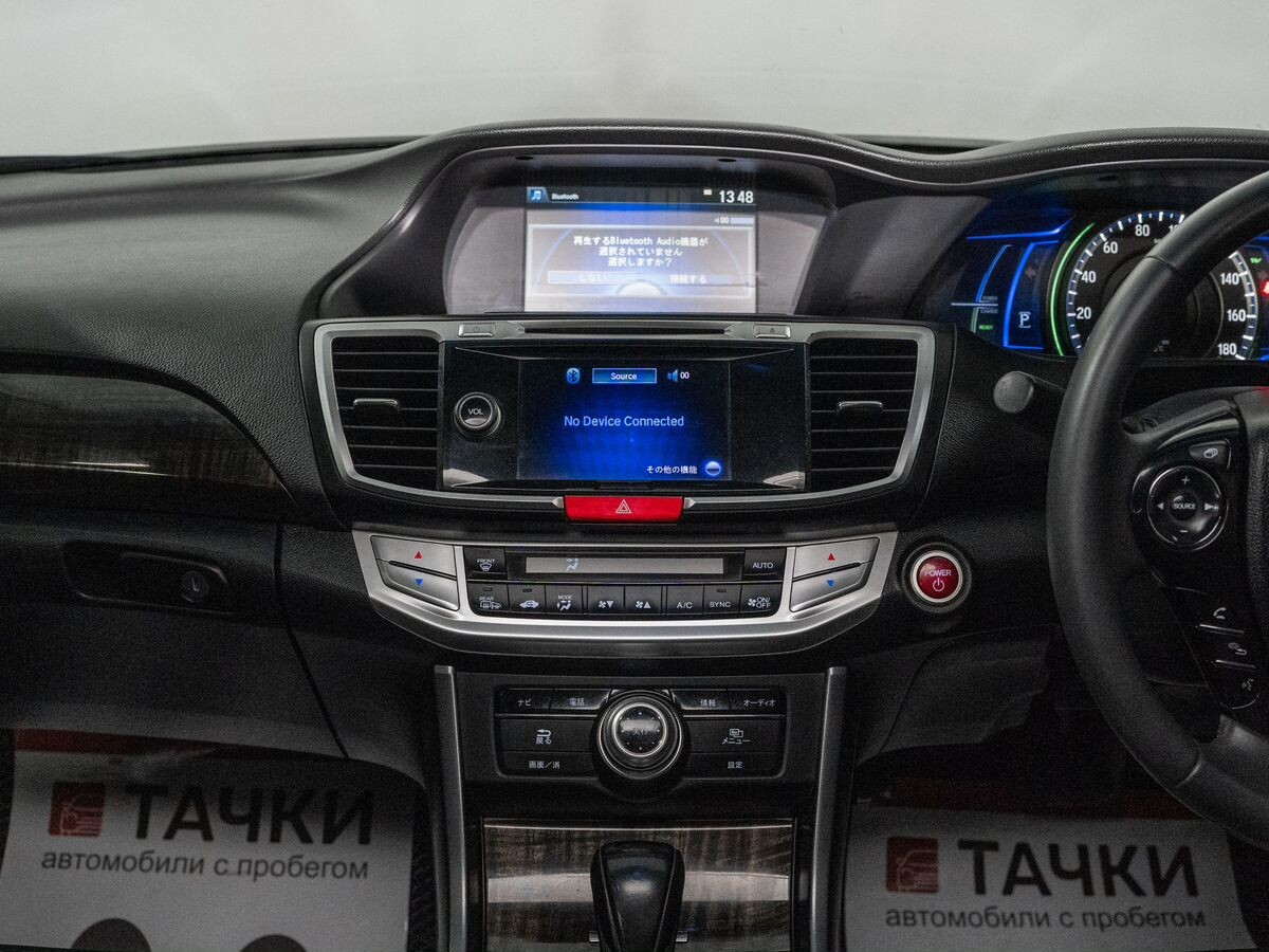 Honda Accord 2013 - фото автомобиля