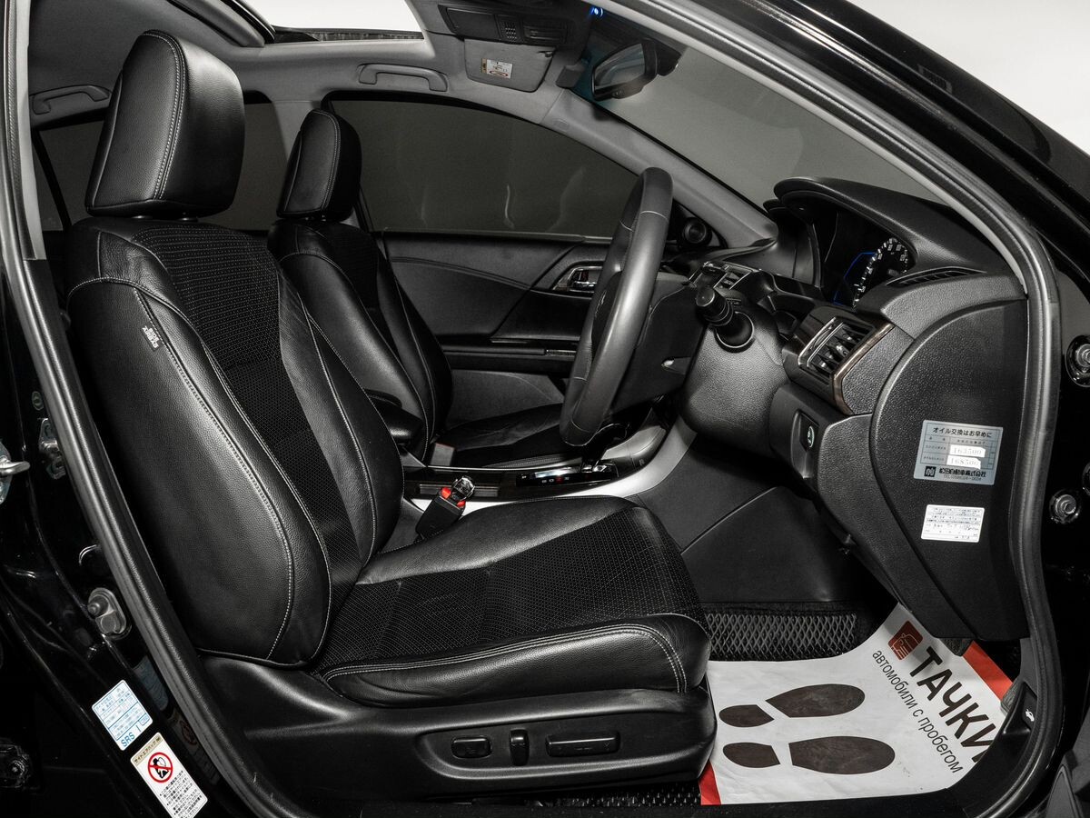 Honda Accord 2013 - фото автомобиля