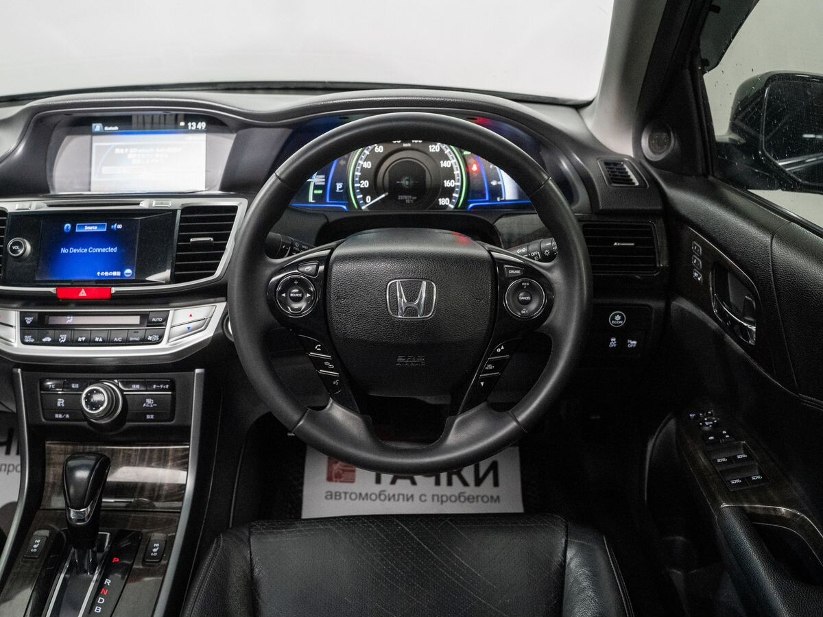 Honda Accord 2013 - фото автомобиля