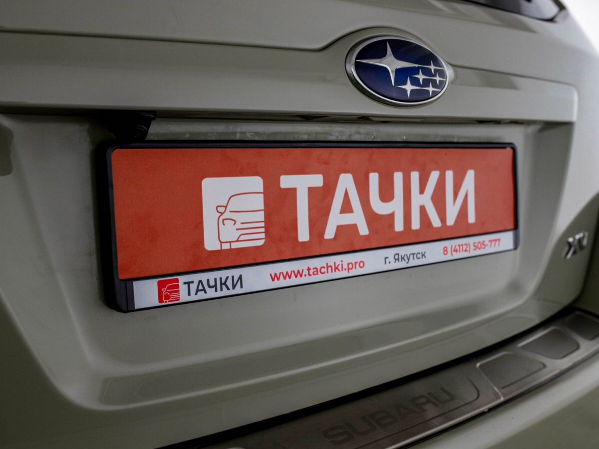 Subaru XV 2016 - фото автомобиля