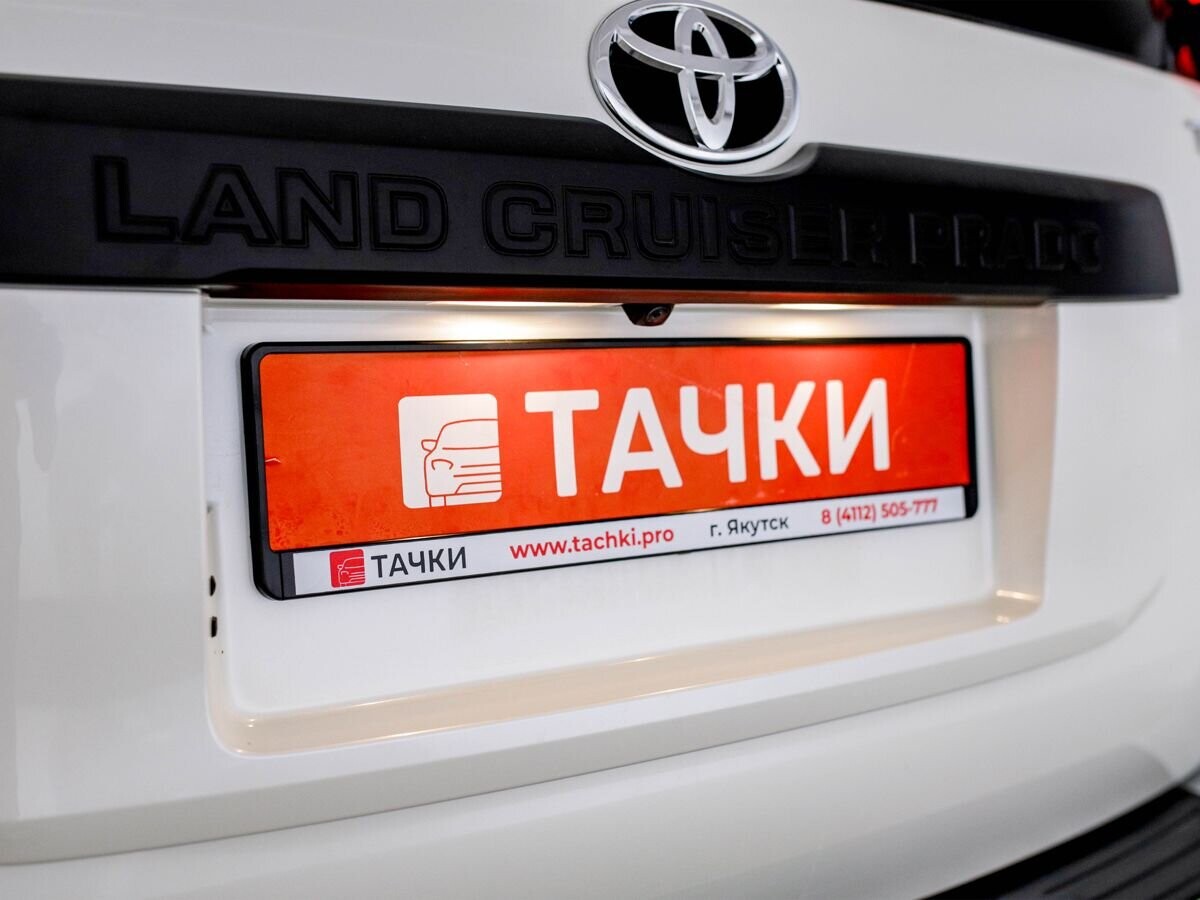 Toyota Land Cruiser Prado 2023 - фото автомобиля